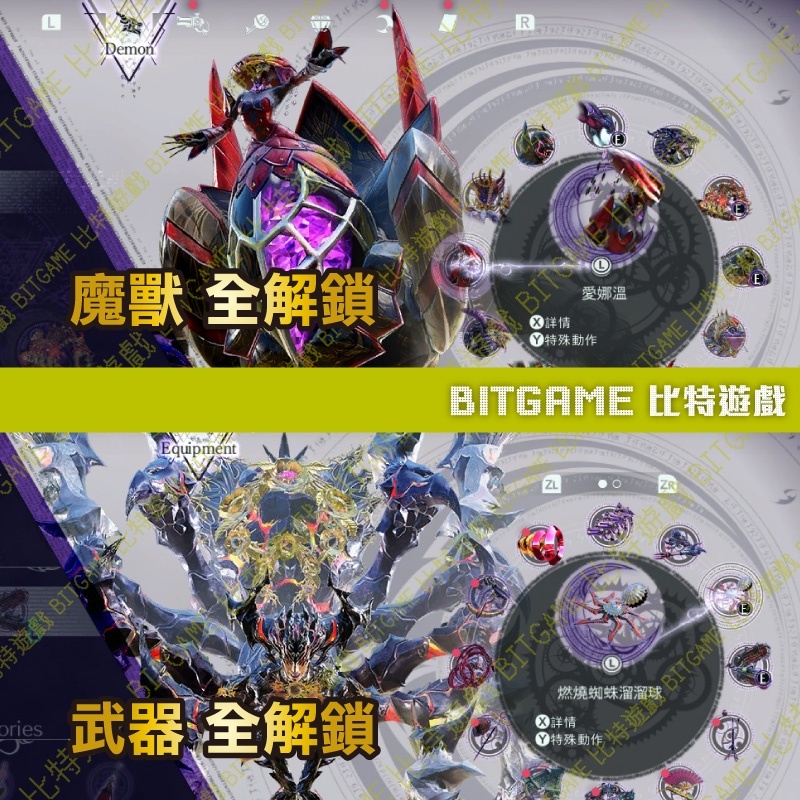 sg-11134201-22100-sqts2geh15iva4