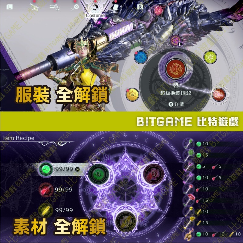 sg-11134201-22100-e7er2geh15ivb8