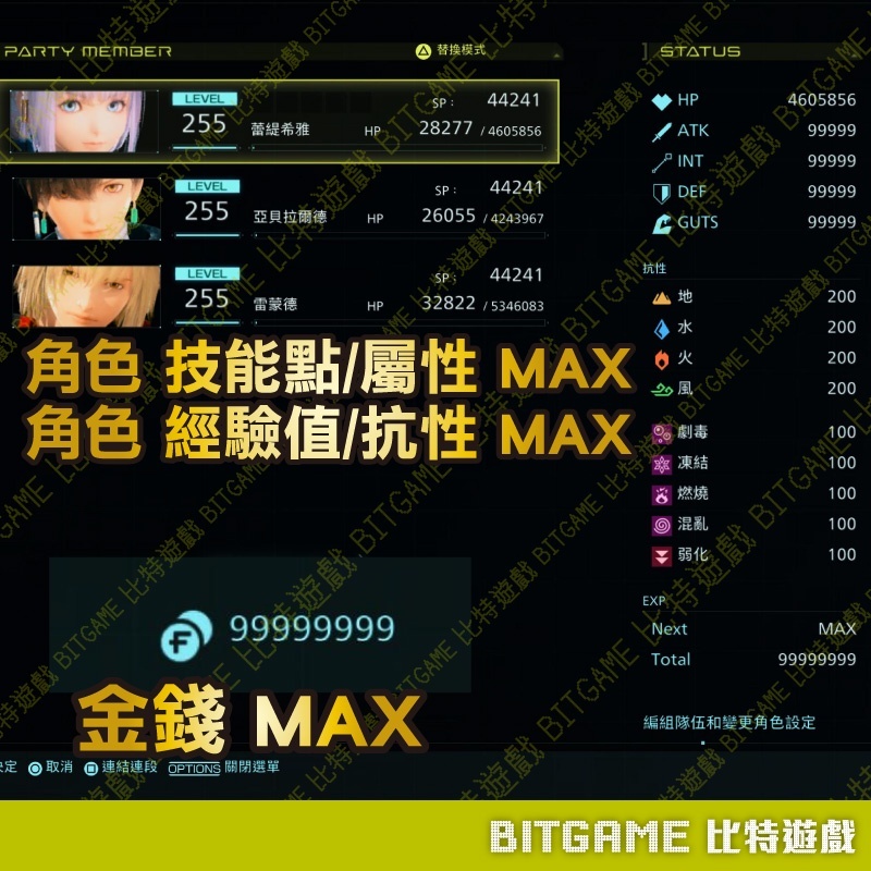 sg-11134201-22100-c7m6tamyfbjv54