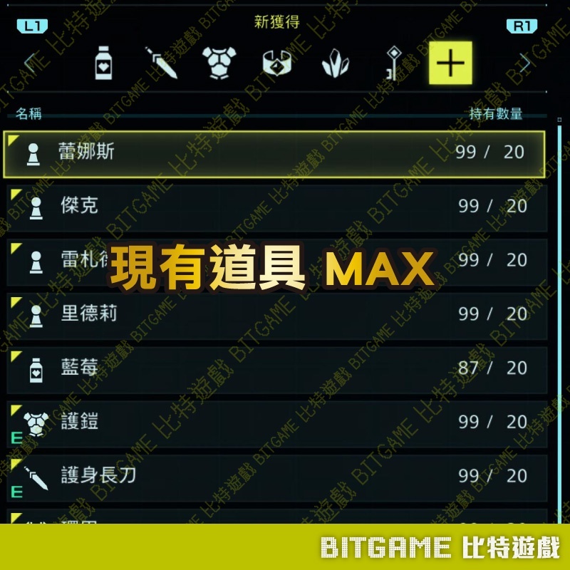 sg-11134201-22100-hdf4dbmyfbjv29