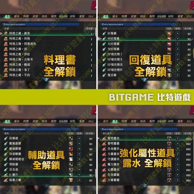 sg-11134201-22100-xdie7j9iubjvb0