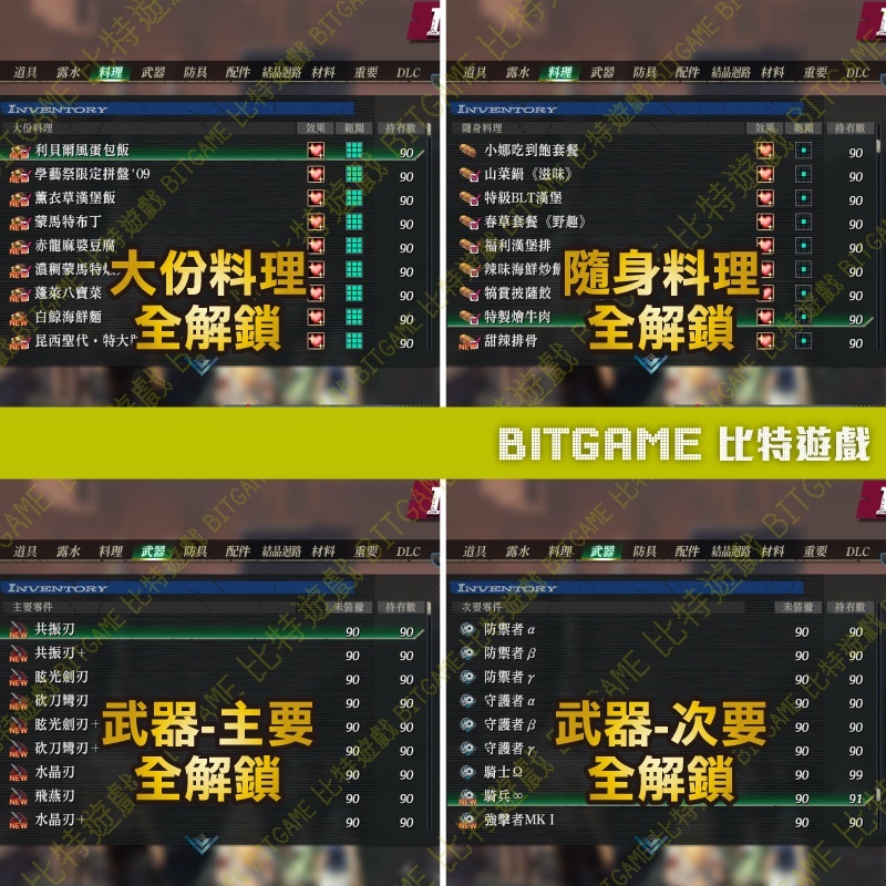 sg-11134201-22100-9zwewj9iubjv4a