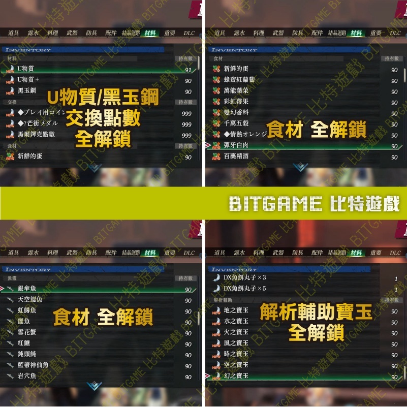 sg-11134201-22100-3kacqk9iubjv83