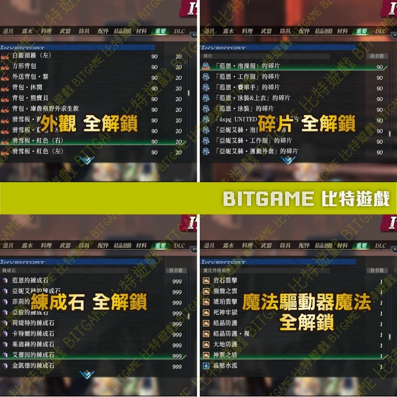 sg-11134201-22100-mchbal9iubjv37