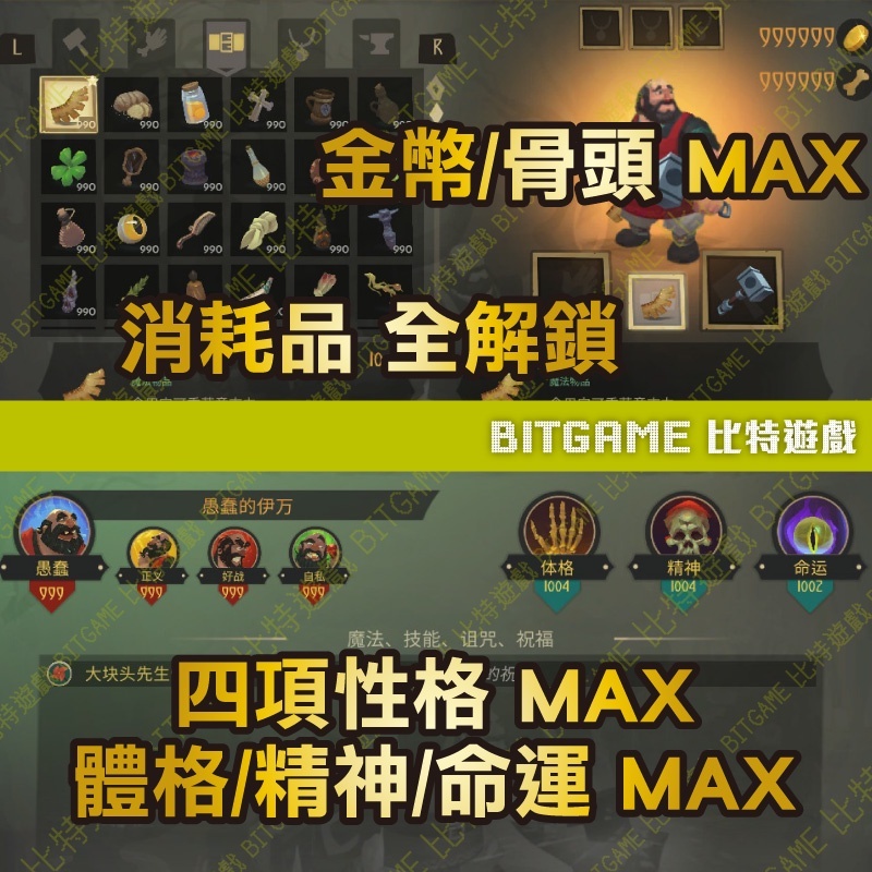 sg-11134201-22110-9mp81uv0ucjv99