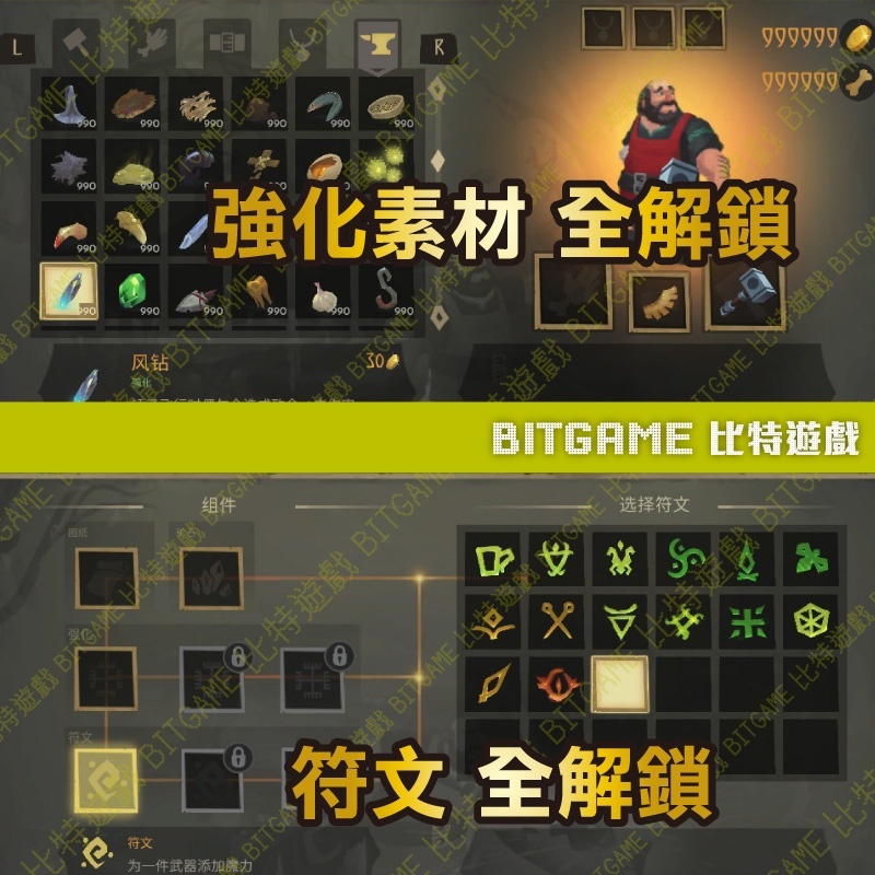 sg-11134201-22110-m5a6quv0ucjva1