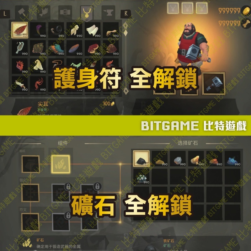 sg-11134201-22110-54b0wtv0ucjv78