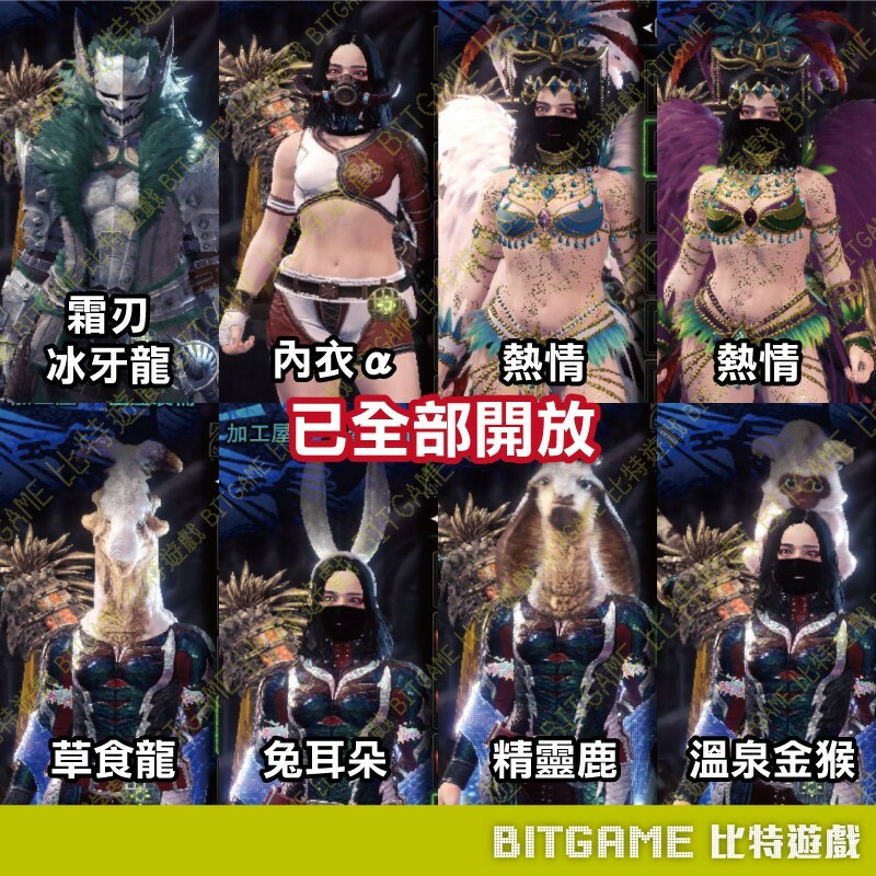 e1119b964e9d5a2a1507a1fa15ba8e82