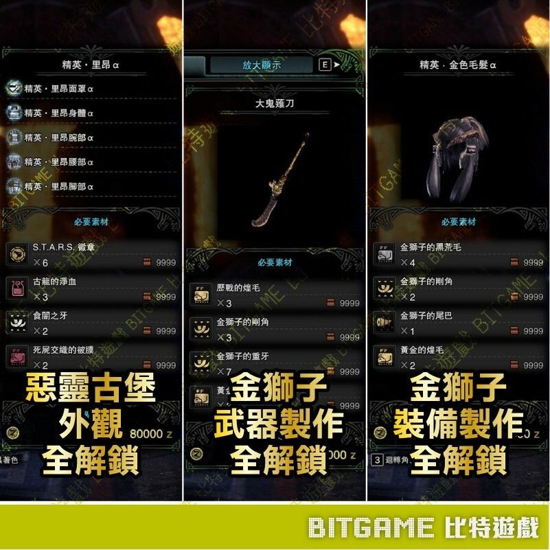 dc839487bad75f7b59eccdb0284427f2