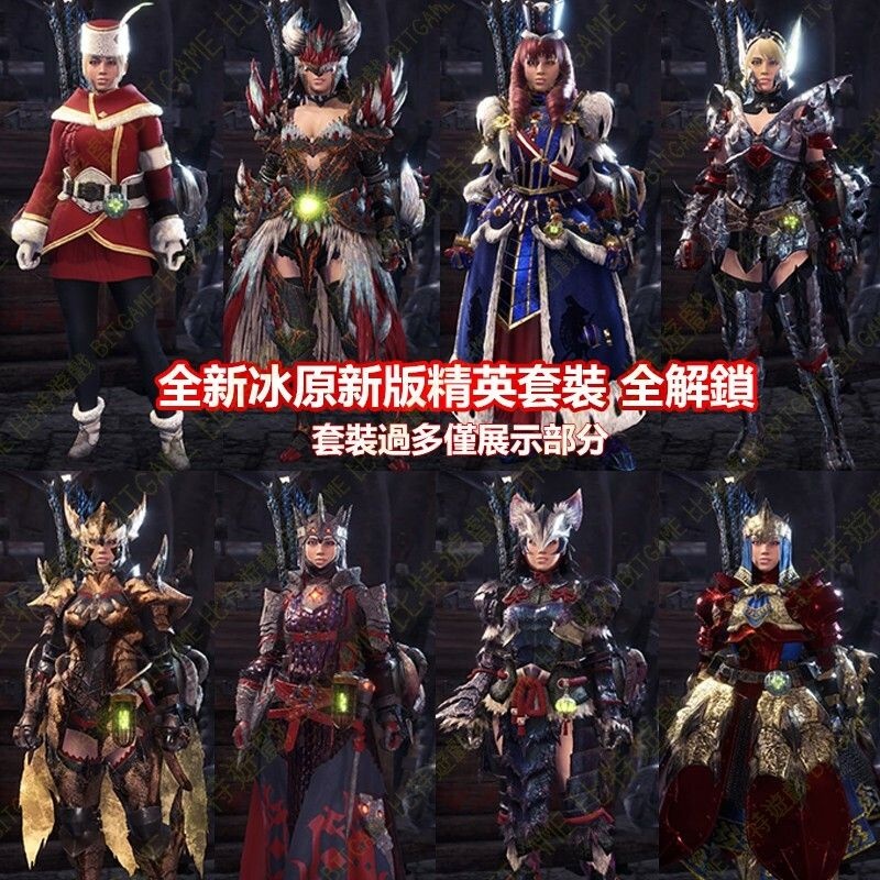 sg-11134201-22100-2cwratngy9hv38