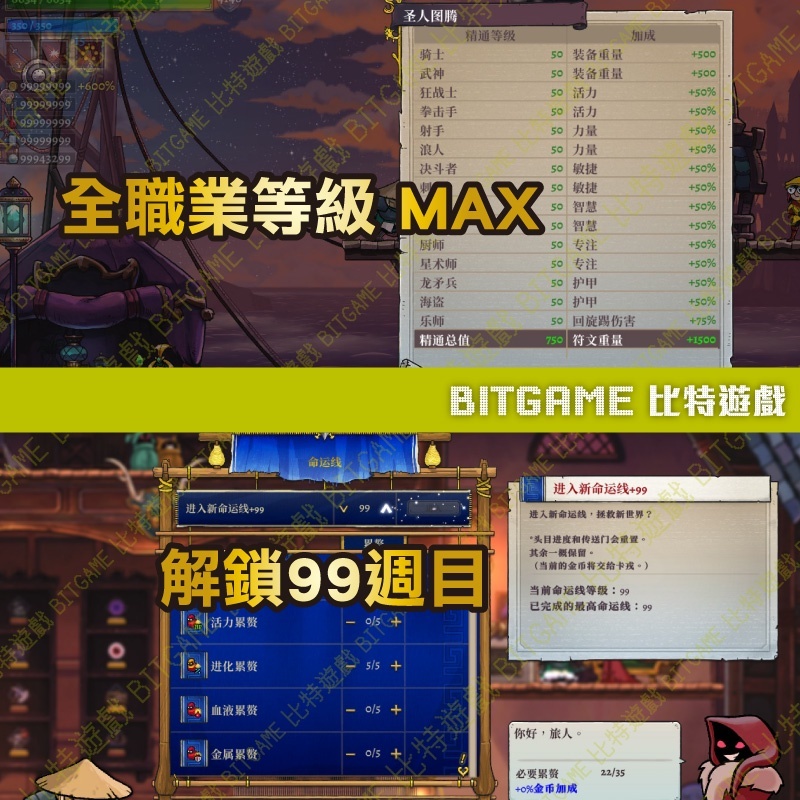 sg-11134201-22110-m9xhjg4v78jva4