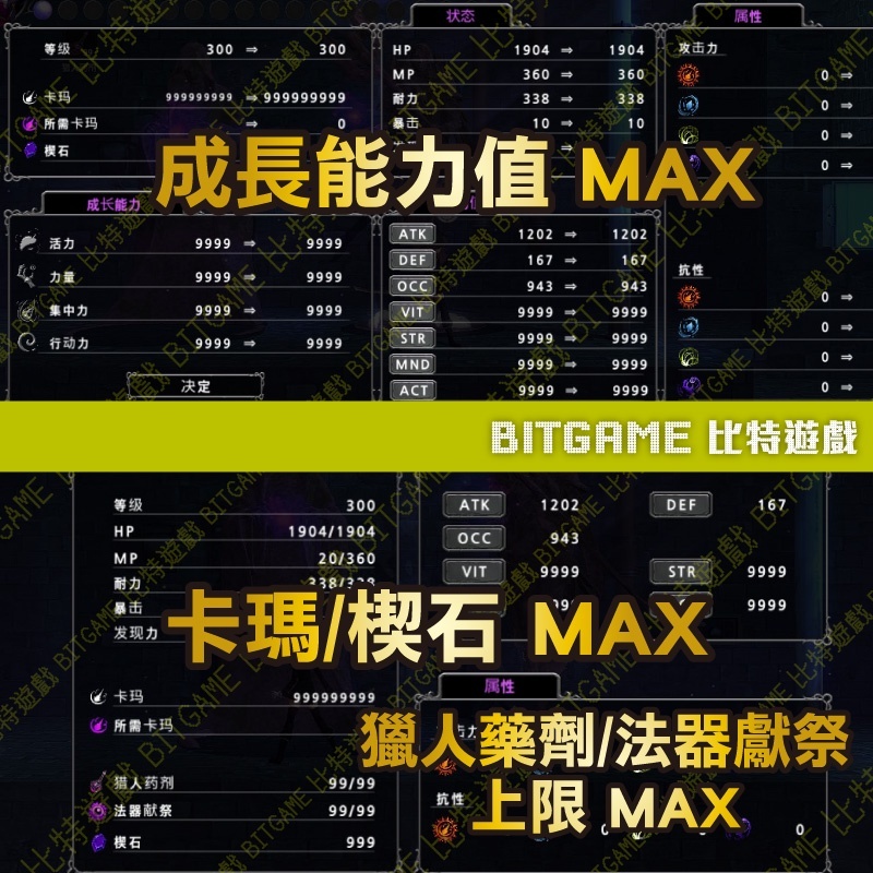 sg-11134201-22110-fqqxloh3b9jvb9