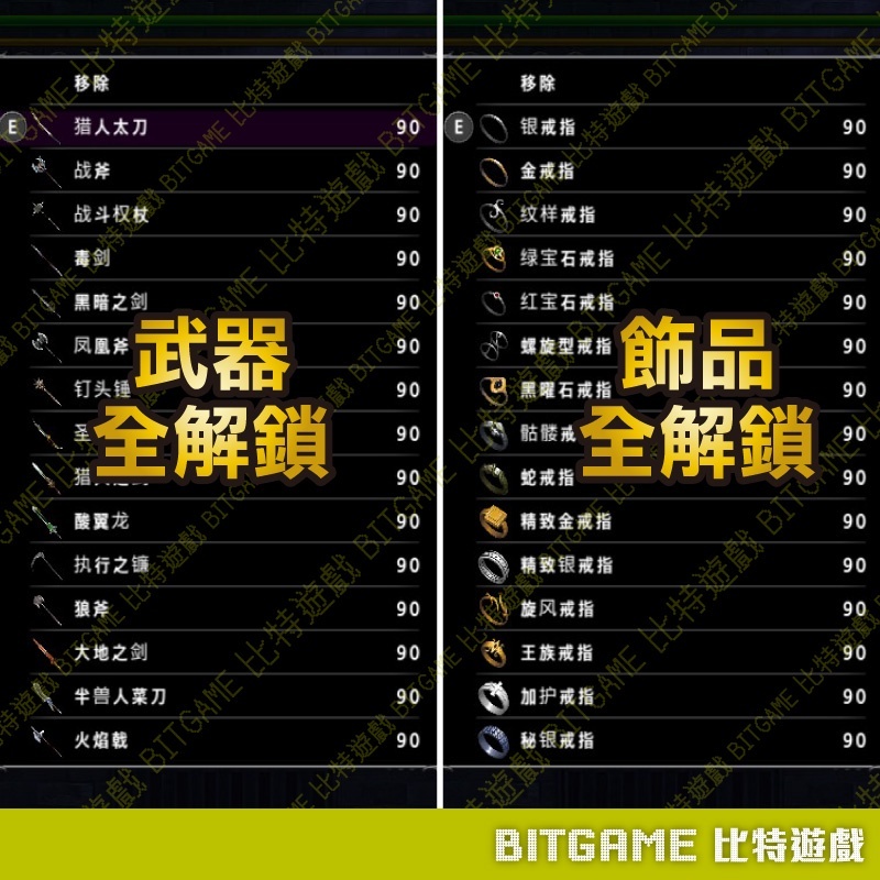 sg-11134201-22110-73d68mh3b9jv18