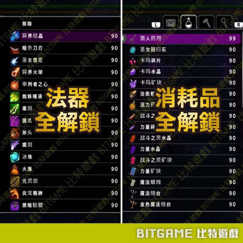 sg-11134201-22110-eqqxloh3b9jv22