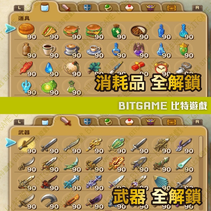 sg-11134201-22110-vtav77hmhikve8