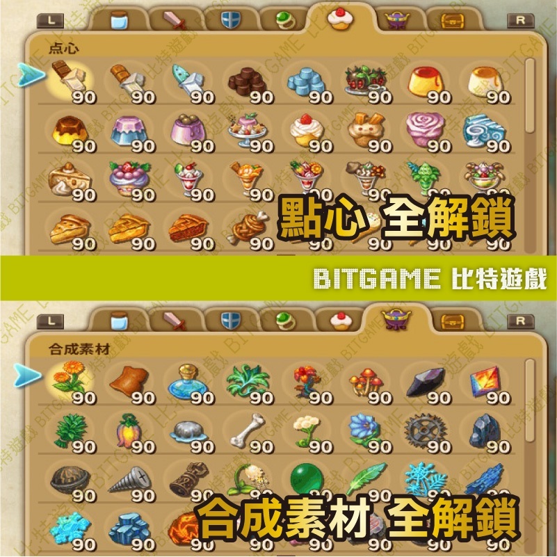 sg-11134201-22110-jioqg8hmhikv11