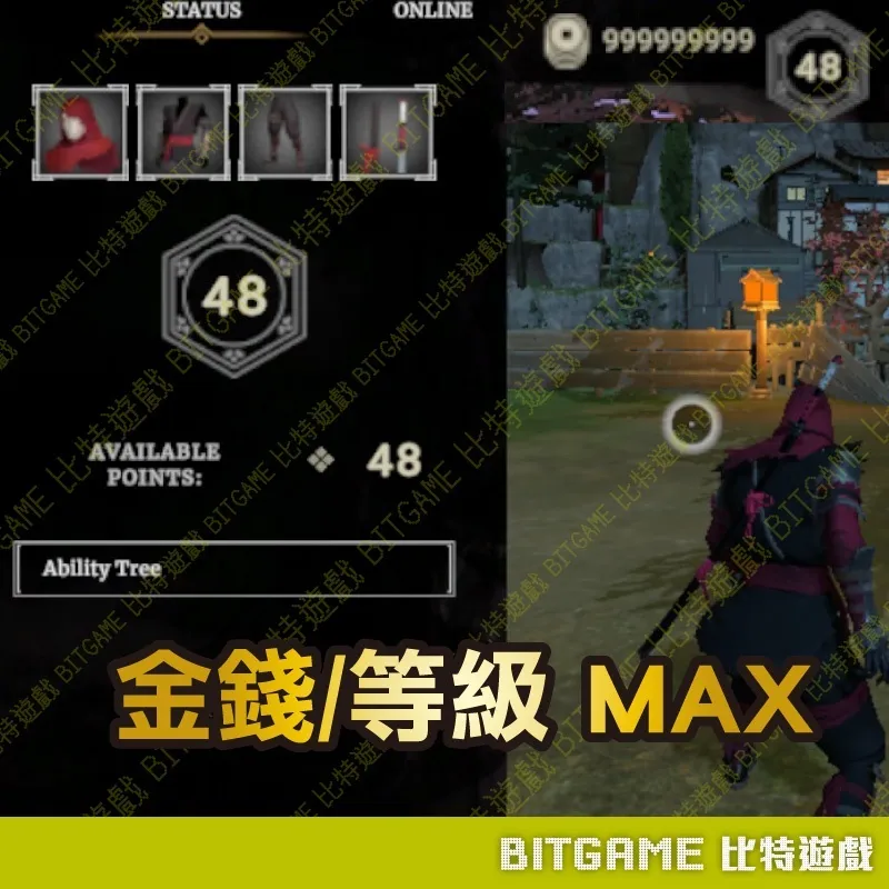 sg-11134201-22110-r4wgzjvwjikvd1