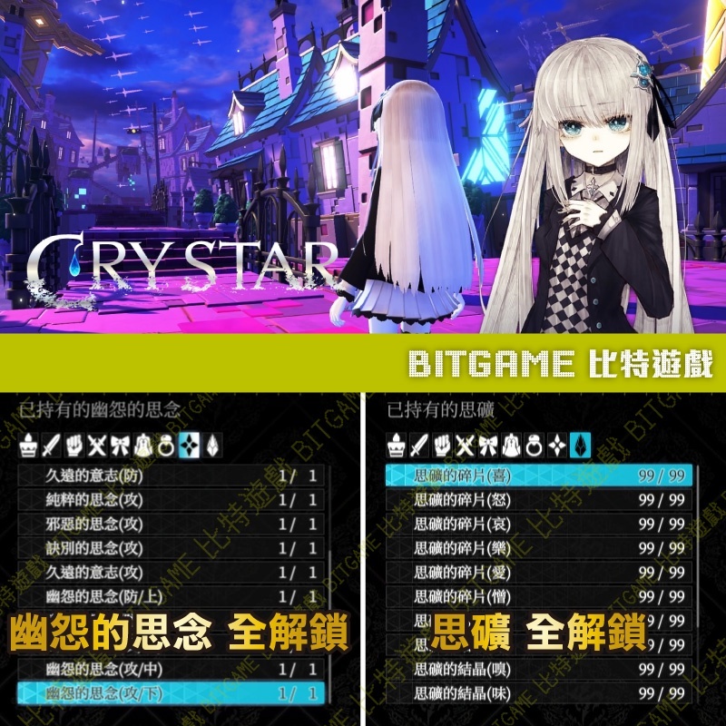 sg-11134201-22120-acybc4aynjkvb0