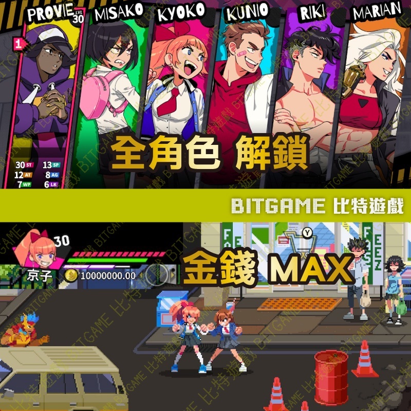 sg-11134201-22120-jxmqwdwjnskv0d