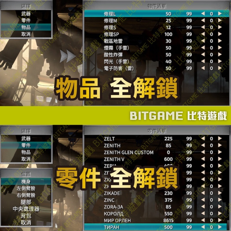 sg-11134201-22120-eb1nruq6ltkva5