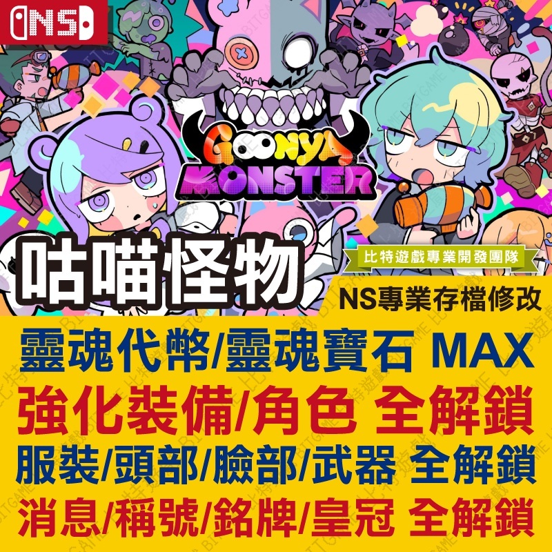 sg-11134201-22120-96vr8pobr4kvc1