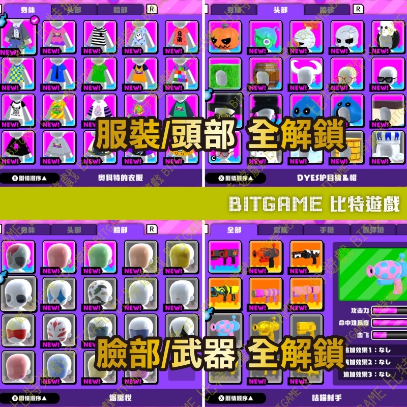 sg-11134201-22120-7njwznobr4kvf3