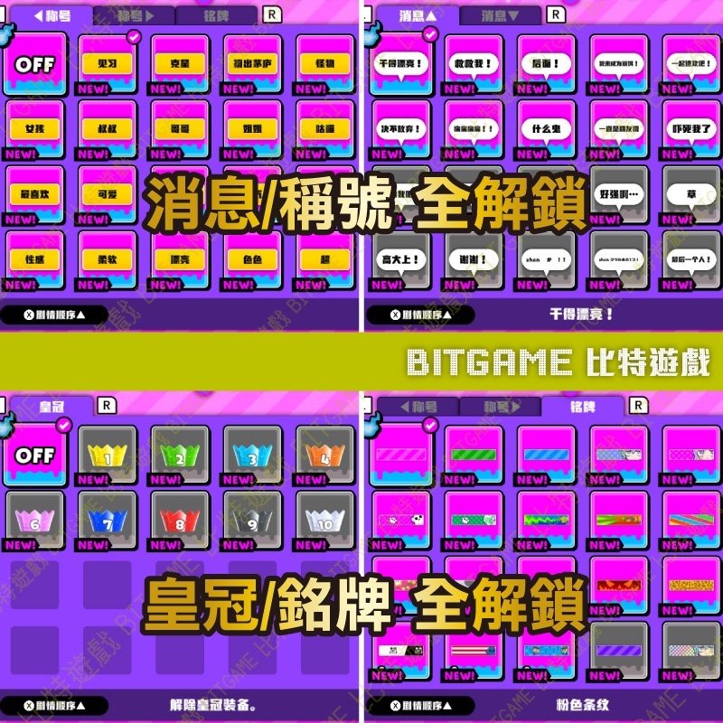 sg-11134201-22120-qepsnpobr4kvee