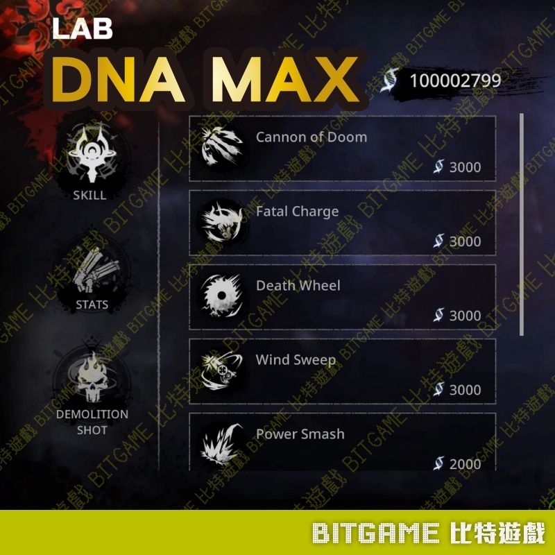 sg-11134201-22120-nmvyemr825kv4d