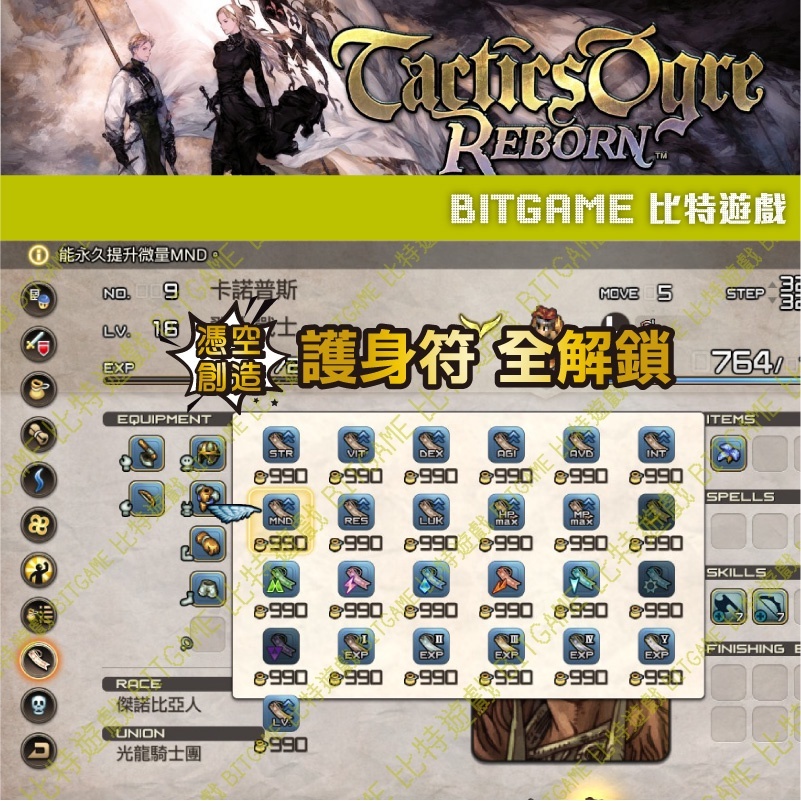 sg-11134201-22120-amo9jaww37kvd7