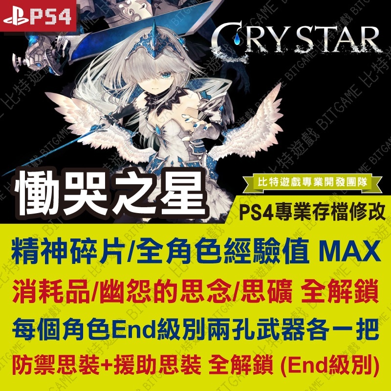 sg-11134201-22120-1odjz86xudlv60