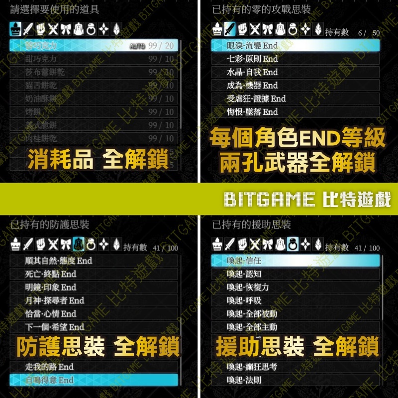 sg-11134201-22120-uti5ikvxudlv49