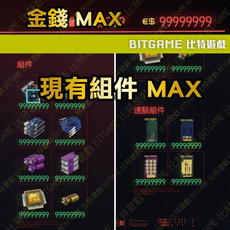 sg-11134201-22120-qzjrly0n1klvd2