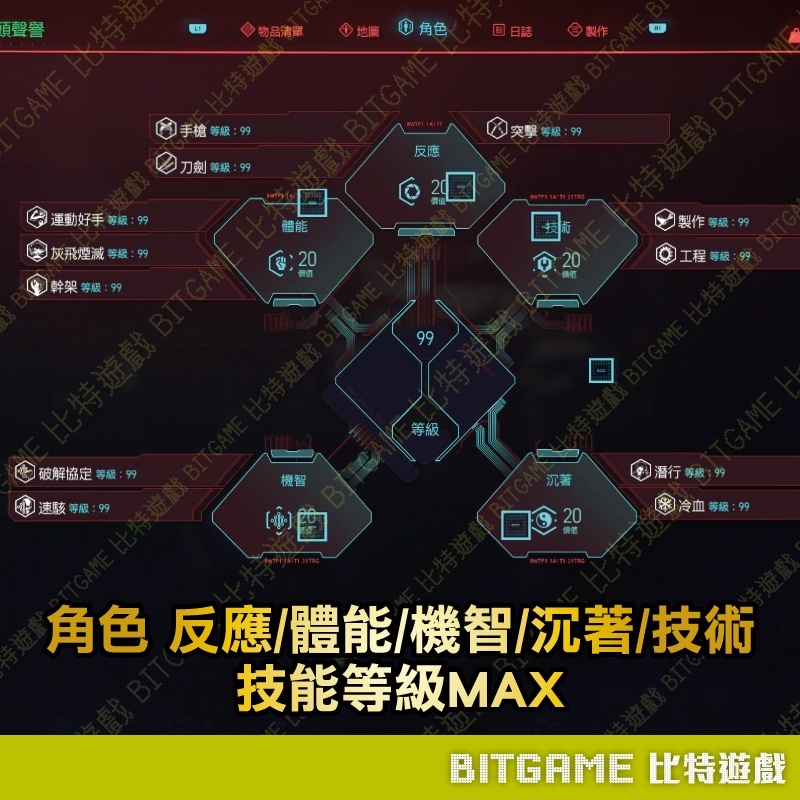 sg-11134201-22120-n7cs2x0n1klv02