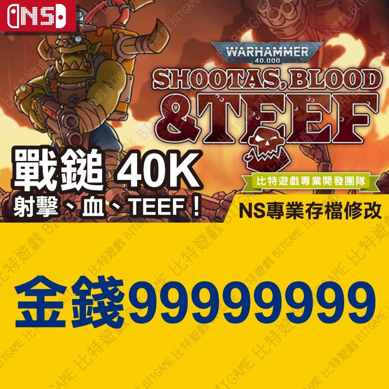 sg-11134201-22120-o9e4qoe3gplv49