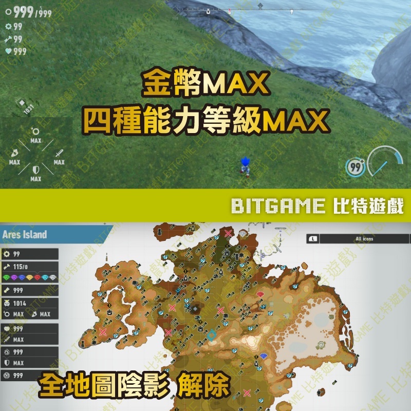 sg-11134201-23010-j6pcot8v4vlv0a