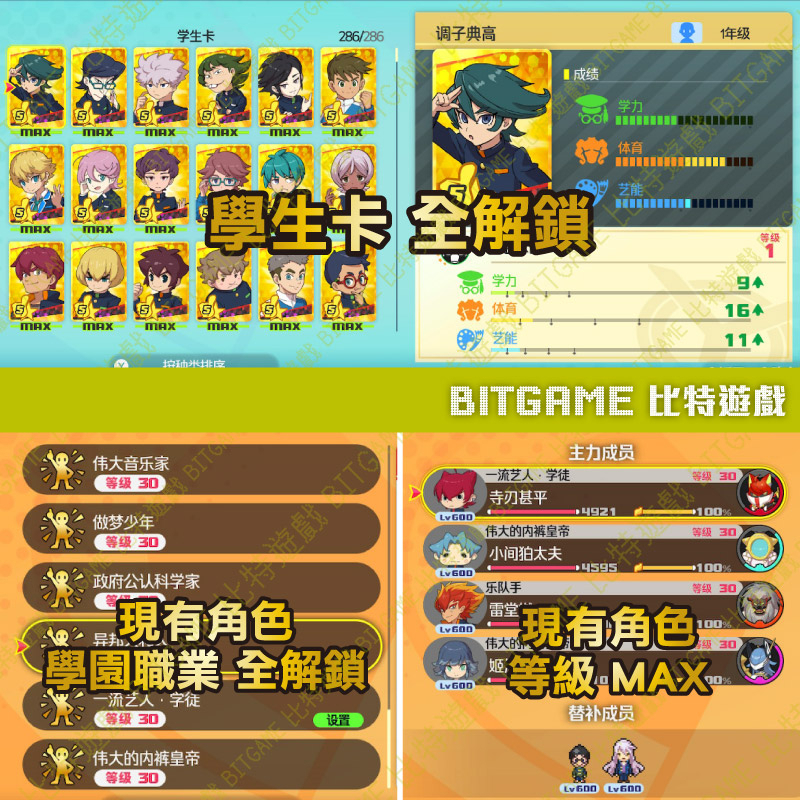 tw-11134207-23010-4zss3dfmddmv7a