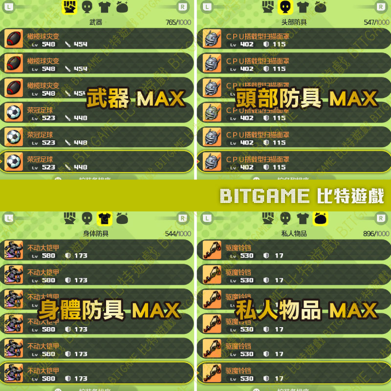 tw-11134207-23010-9g5myhfmddmvfb