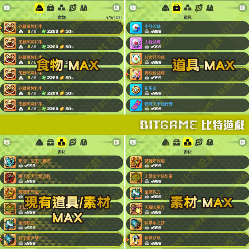 tw-11134207-23010-kq8ssdfmddmv24