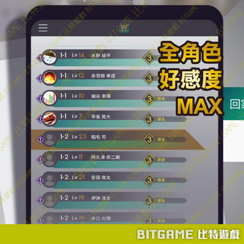 tw-11134207-23010-9w1qvwnupmmv57