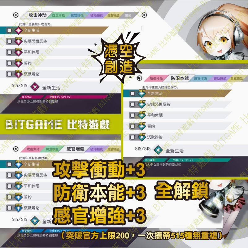 tw-11134207-23010-vxttvwnupmmv6c