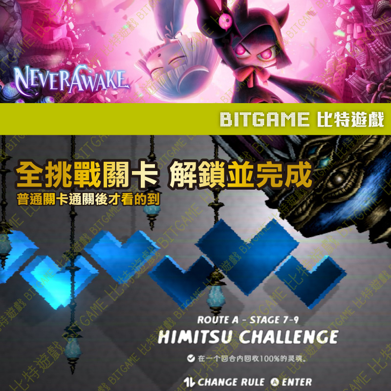 tw-11134207-23010-bygcjuaadqmvf4