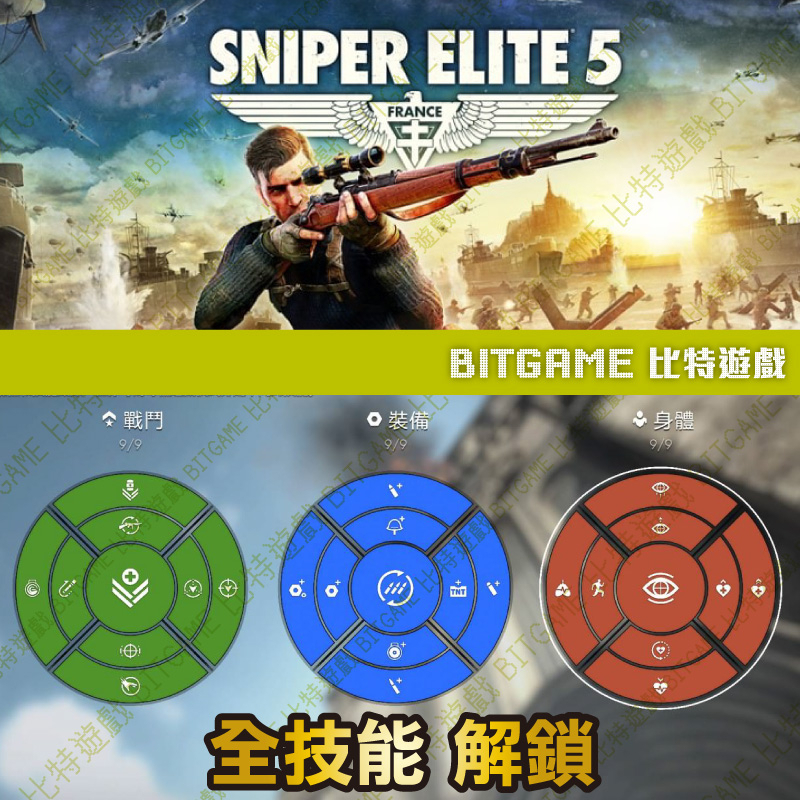 tw-11134207-23010-wroccmwmvymv85