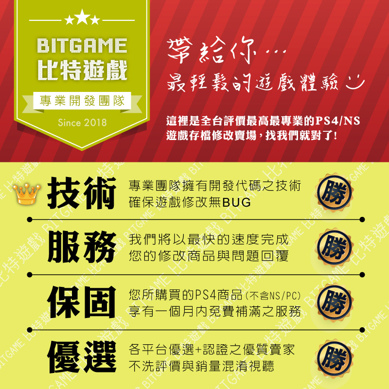 tw-11134207-23020-bqyg9jcqk5mv88