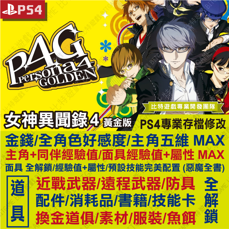 tw-11134207-23020-w40son1pm5mva0