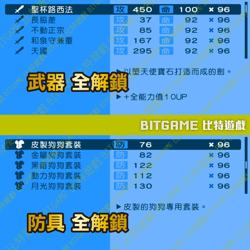 tw-11134207-23020-c1p4031kh8mv22