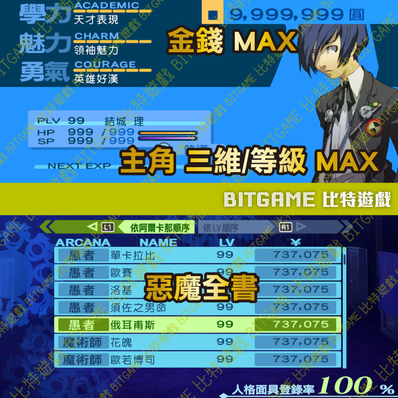 tw-11134207-23020-sg679i5bh8mv94