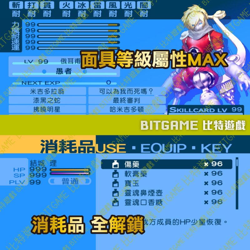 tw-11134207-23020-cwq69i5bh8mv1a