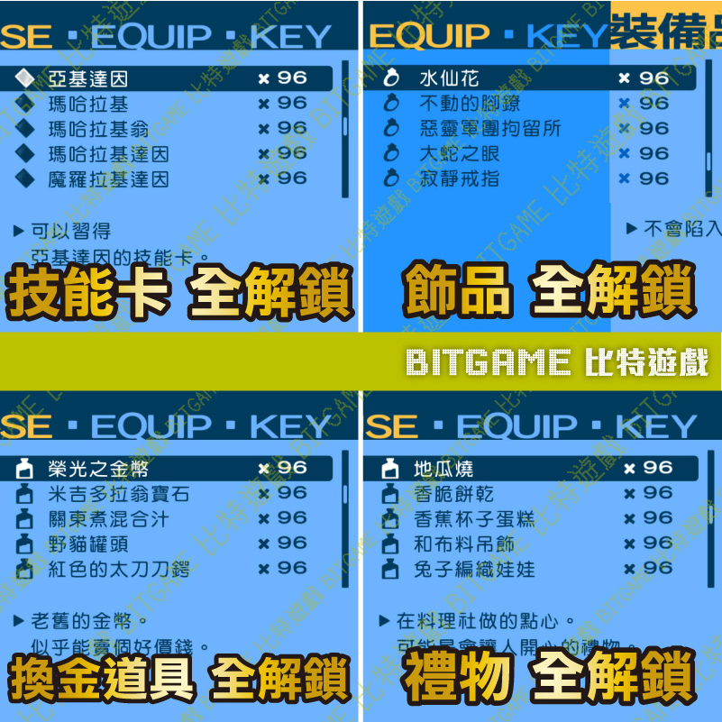 tw-11134207-23020-jc679i5bh8mv46