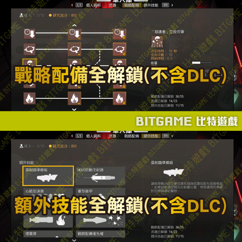 tw-11134207-23020-9om7b32hi8mvdd