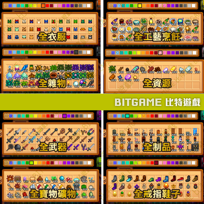 tw-11134207-23020-e1e0bj52zinv64